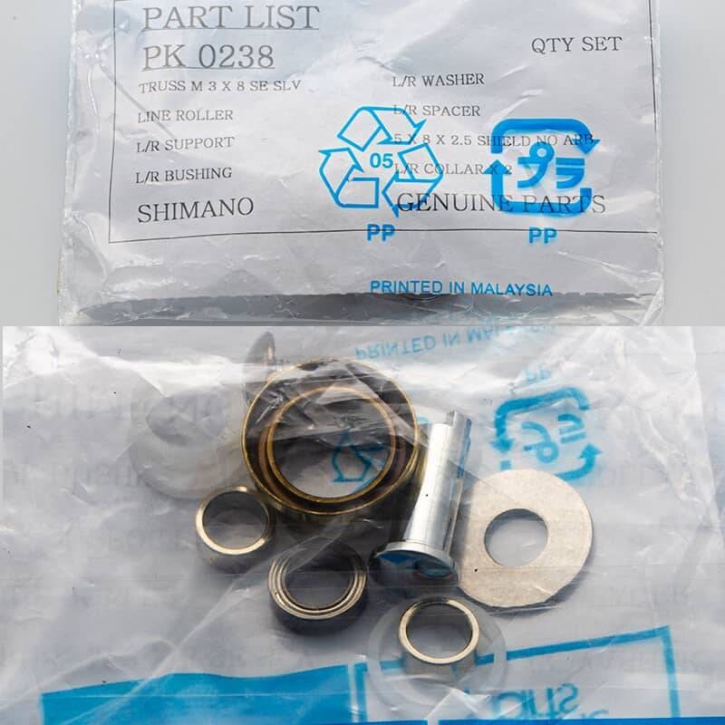 PK0238 LINE ROLLER SET