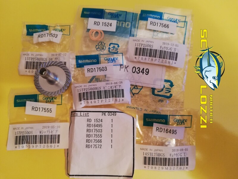Gear Set 15TPC3000HG