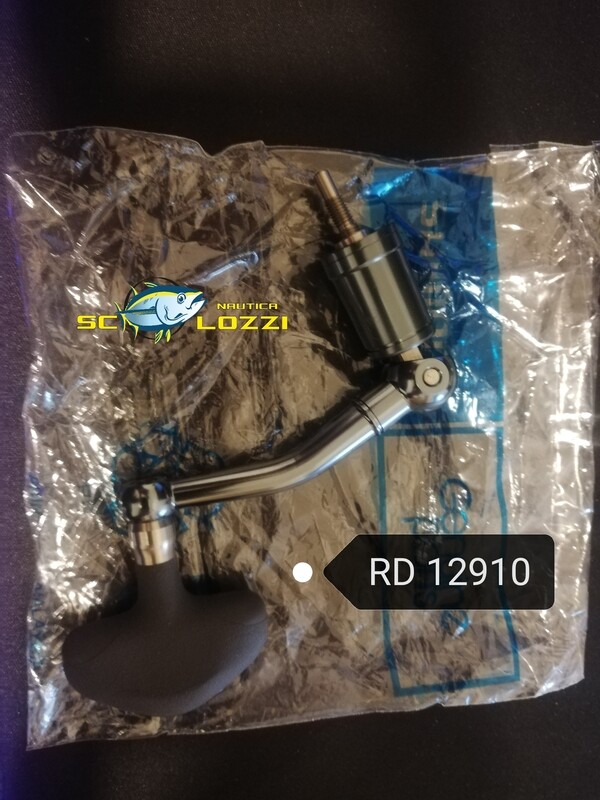 HANDLE ASSEMBLY