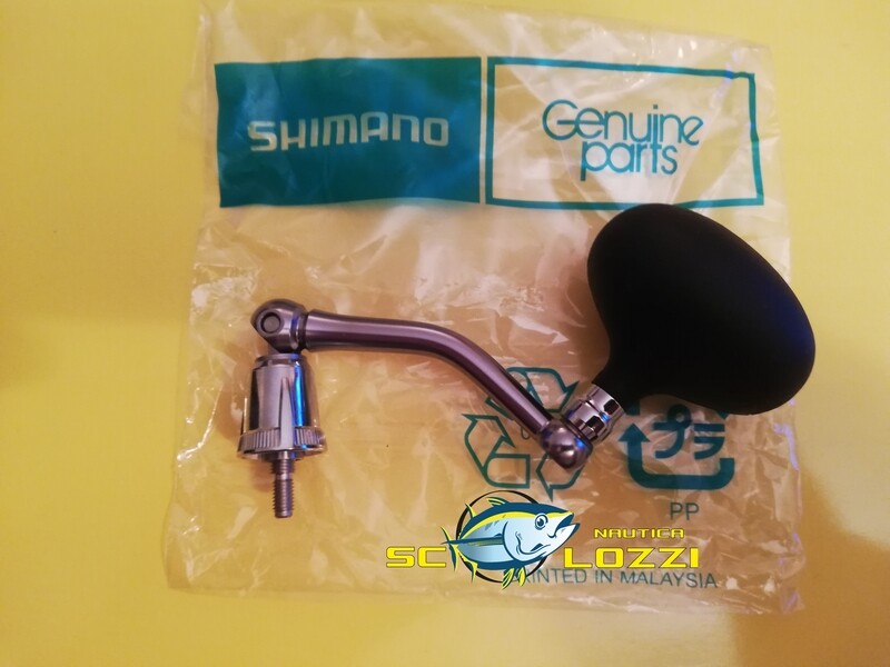 HANDLE ASSEMBLY
