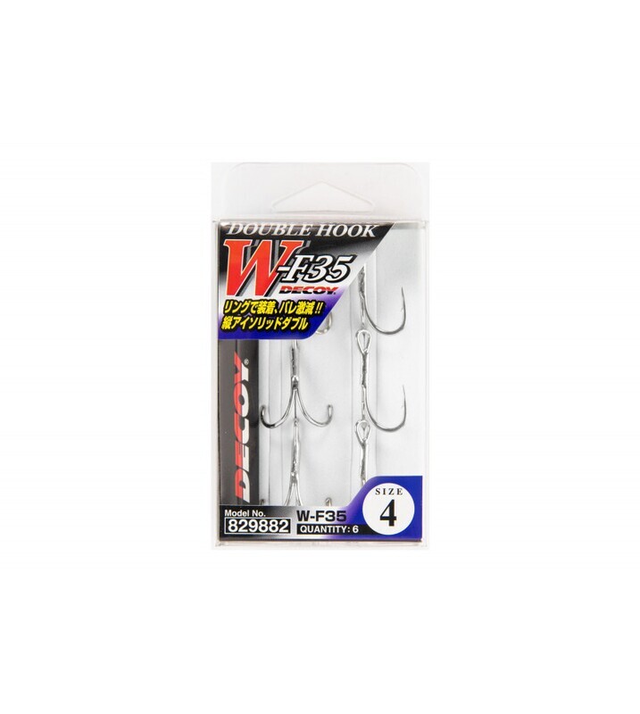 DECOY DOUBLE W-F35 mis.6