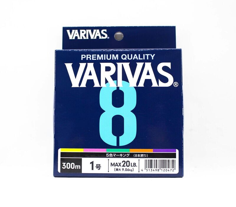 TRECCIATO VARIVAS COL. MARKING 300 MT