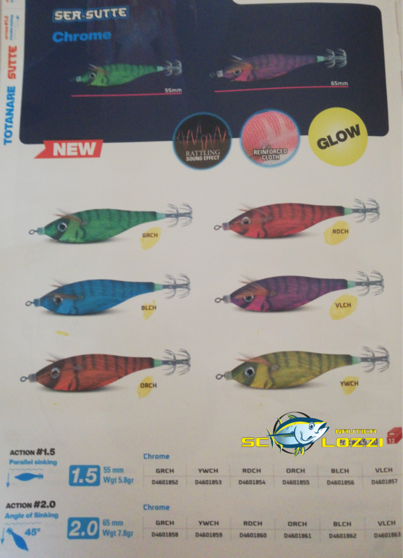 JATSUI SEA SUTTE CHRONE
