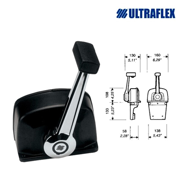 SCATOLA COMANDO ULTRAFLEX B73