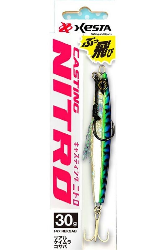 XESTA CASTING NITRO 40gr