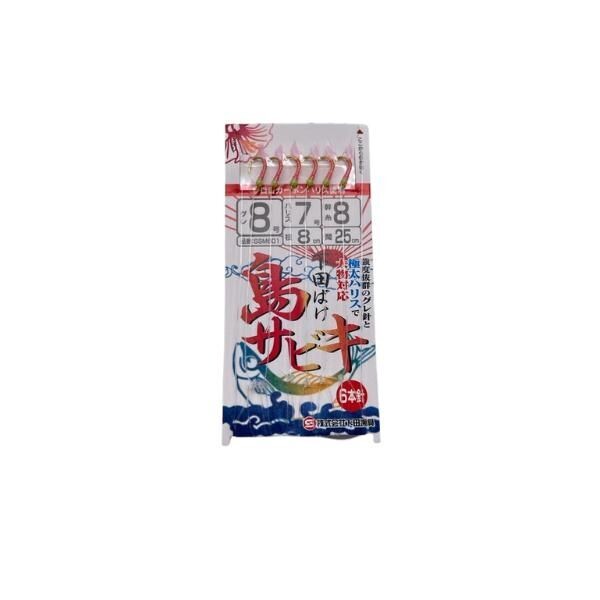 SHIMODA (XESTA) SABIKI SSM601