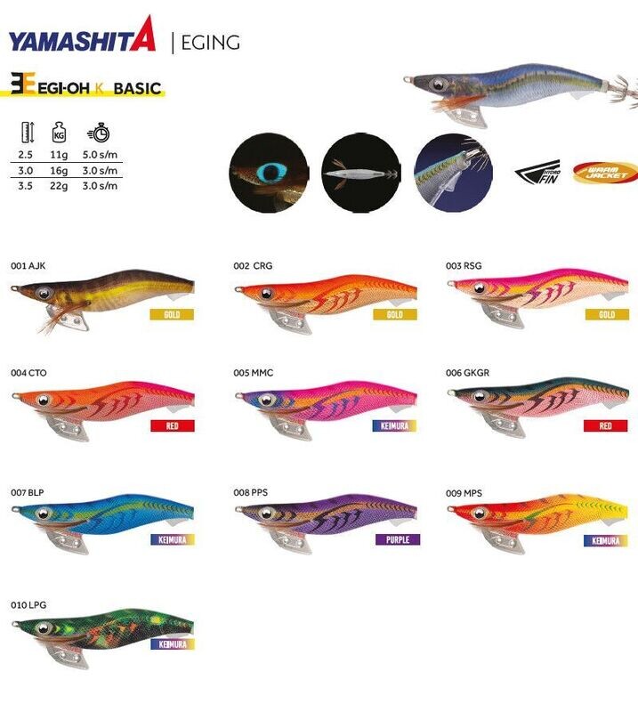 YAMASHITA EGI OH K 3.0 BASIC