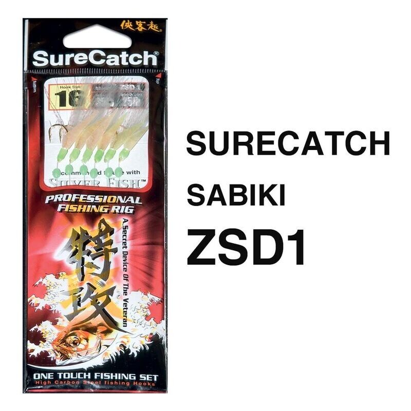 SABIKI SURECATCH RIG SECRET DEVICE ZSD 1