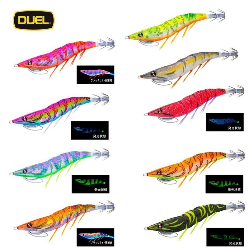DUEL EZ-Q CAST 2.5 -10gr