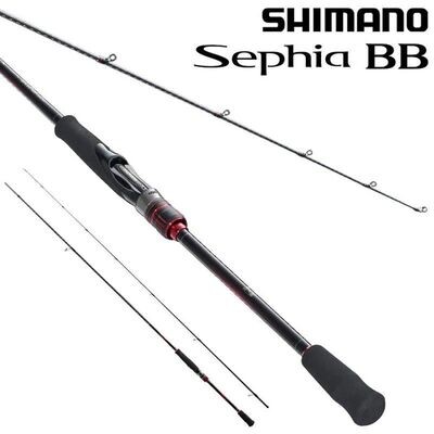 SHIMANO CANNA SEPHIA BB SPINNING 2,59m-8'6"- EGI 2,5-4,5
