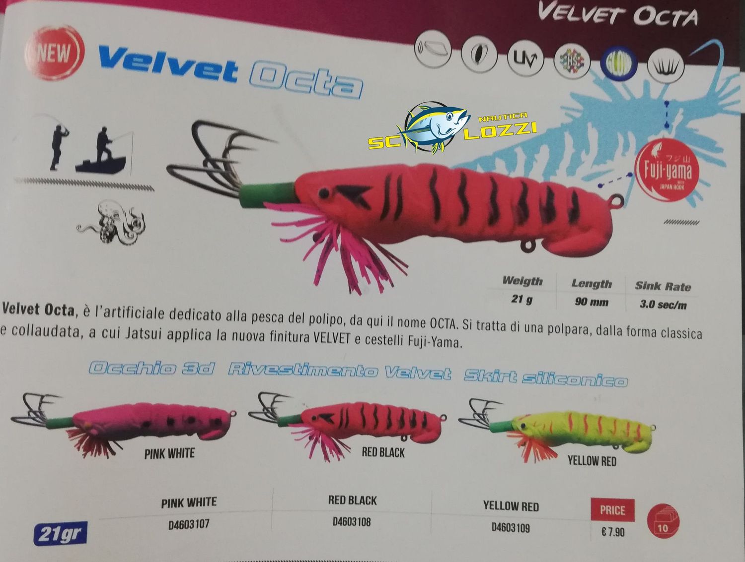JATSUI VELVET OCTA 21g