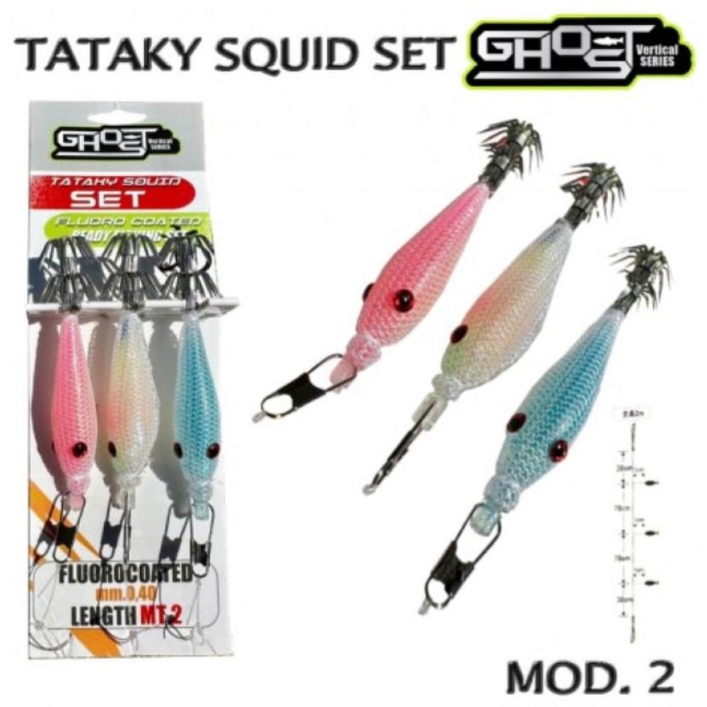 OLYMPUS TATAKY SQUID SET 3PCS KIT02