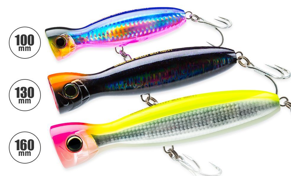 Yo-Zuri Duel Hardcore Bullet Bull 100 mm