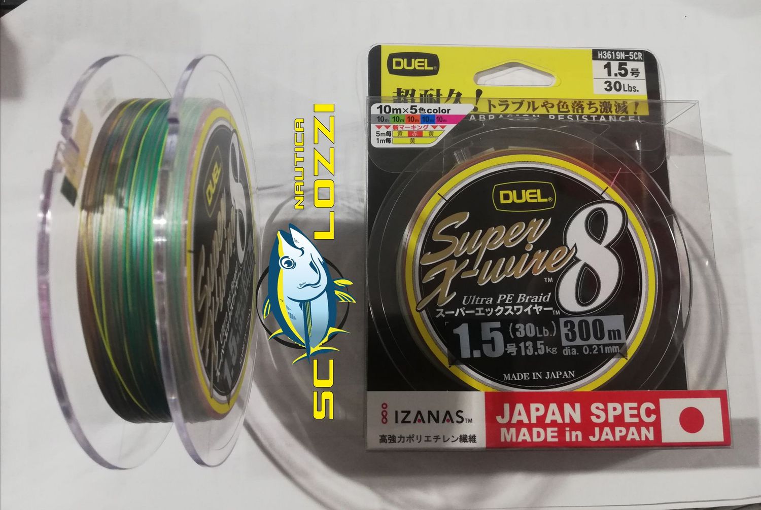 DUEL SUPER X-WIRE 8 MULTICOLOR MT 300