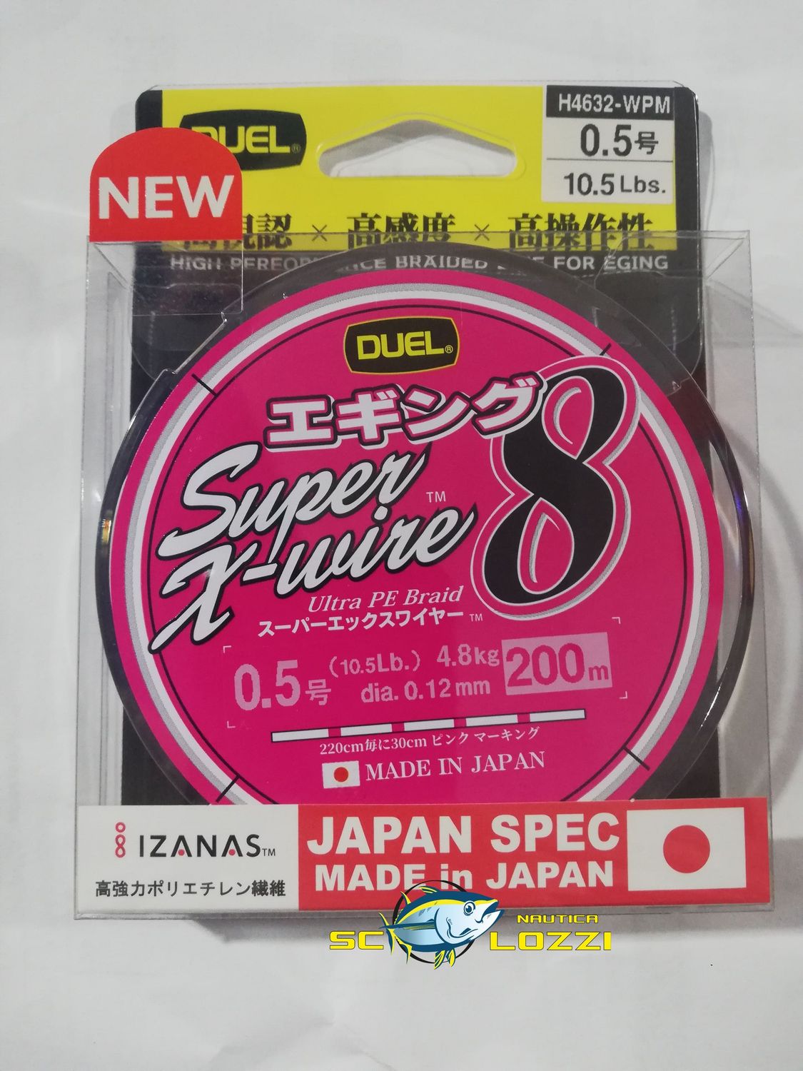 DUEL SUPER X-WIRE 8 EGING- 200MT