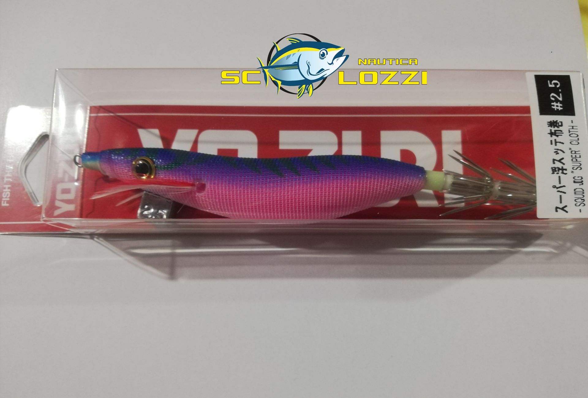 YO-ZURI SUPER-CW 2.5