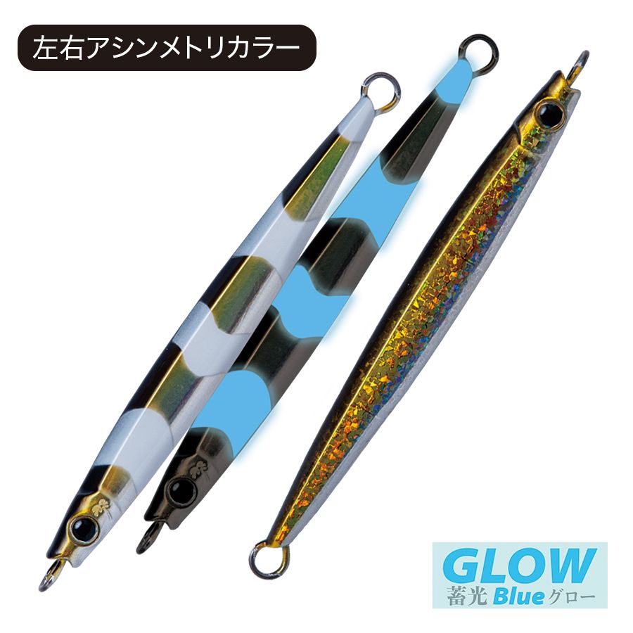 PALMS THE SMELT SS SM-75SS 75gr