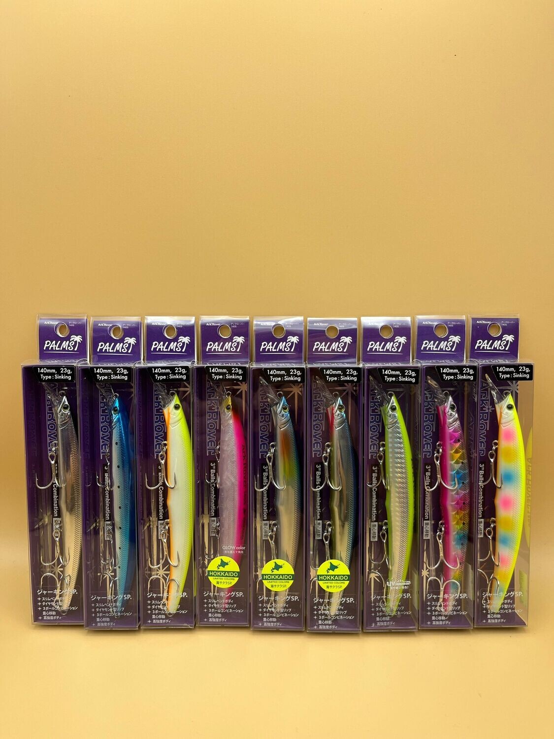 PALMS ARK ROVER 140S