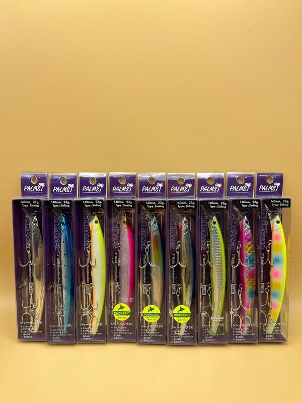 PALMS ARK ROVER 140S