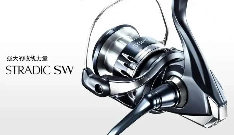 SHIMANO STRADIC SW