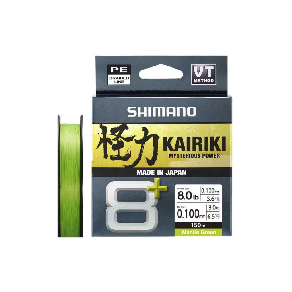 SHIMANO TRECCIATO KAIRIKI 8+ 150mt