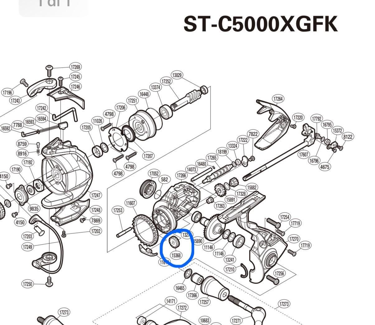 IDLE GEAR