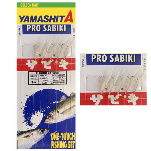 YAMASHITA SABIKI LAK552N FLUOROCARBON