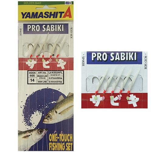 YAMASHITA SABIKI LAK552N FLUOROCARBON