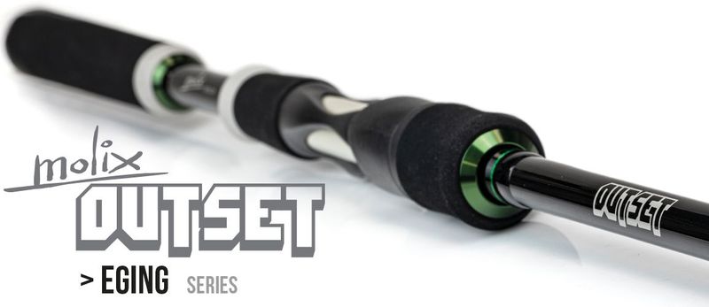 MOLIX OUTSET EGING SERIES