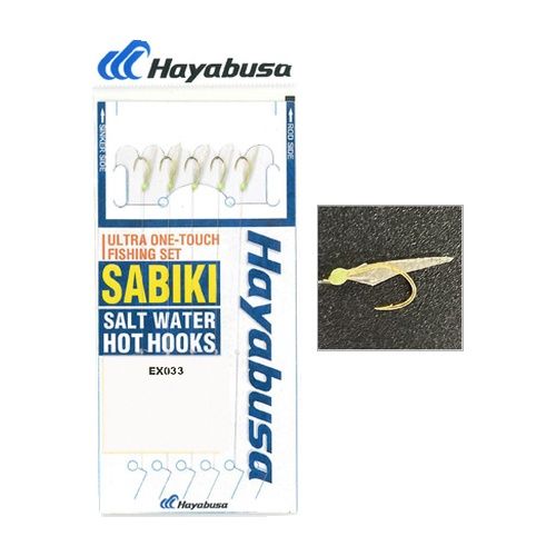 HAYABUSA SABIKI SABA AURORA 5HOOKS EX033