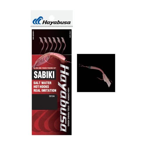 HAYABUSA SABIKI REAL SHRIMP EX124