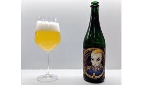 Jester King Table Beer - Le Petit Prince - 4pk