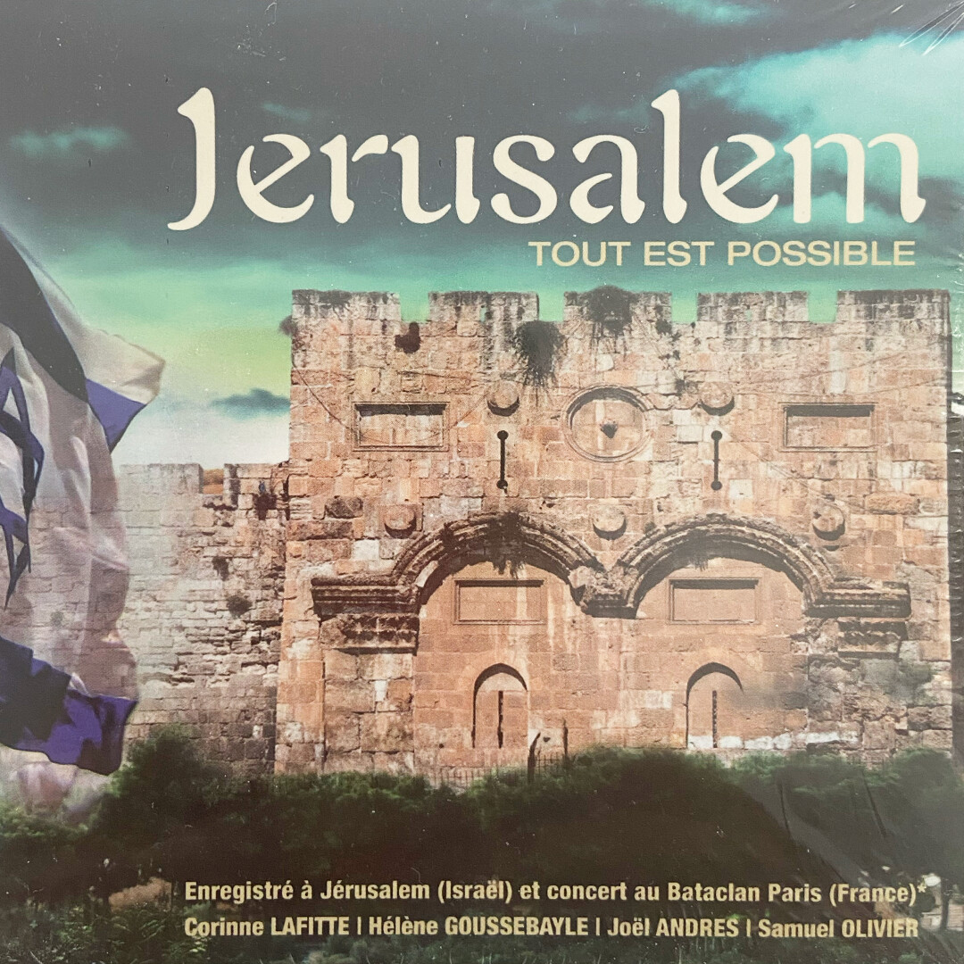 Jérusalem (CD - 2015)