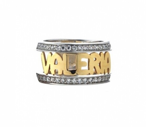 Anello con nome binario