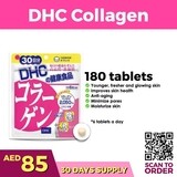 Japan DHC Collagen 30days supply