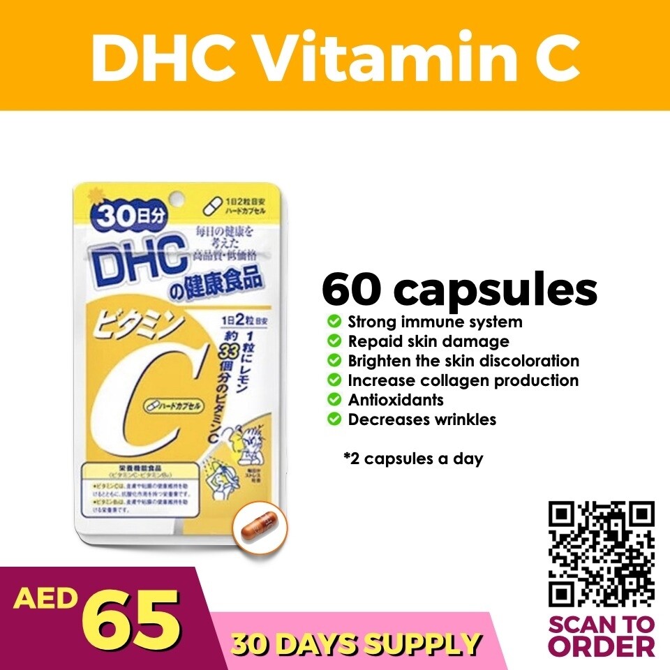 Japan DHC Vitamin C 30days supply