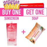 Daily Sunscreen 50g