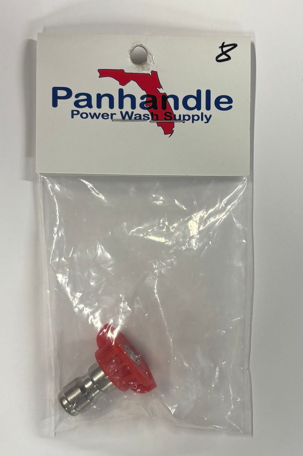 Gum Remover Nozzle 8