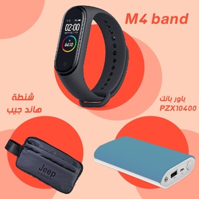 electronic accessories &amp; إكسسوارات &amp; الكنرونيات