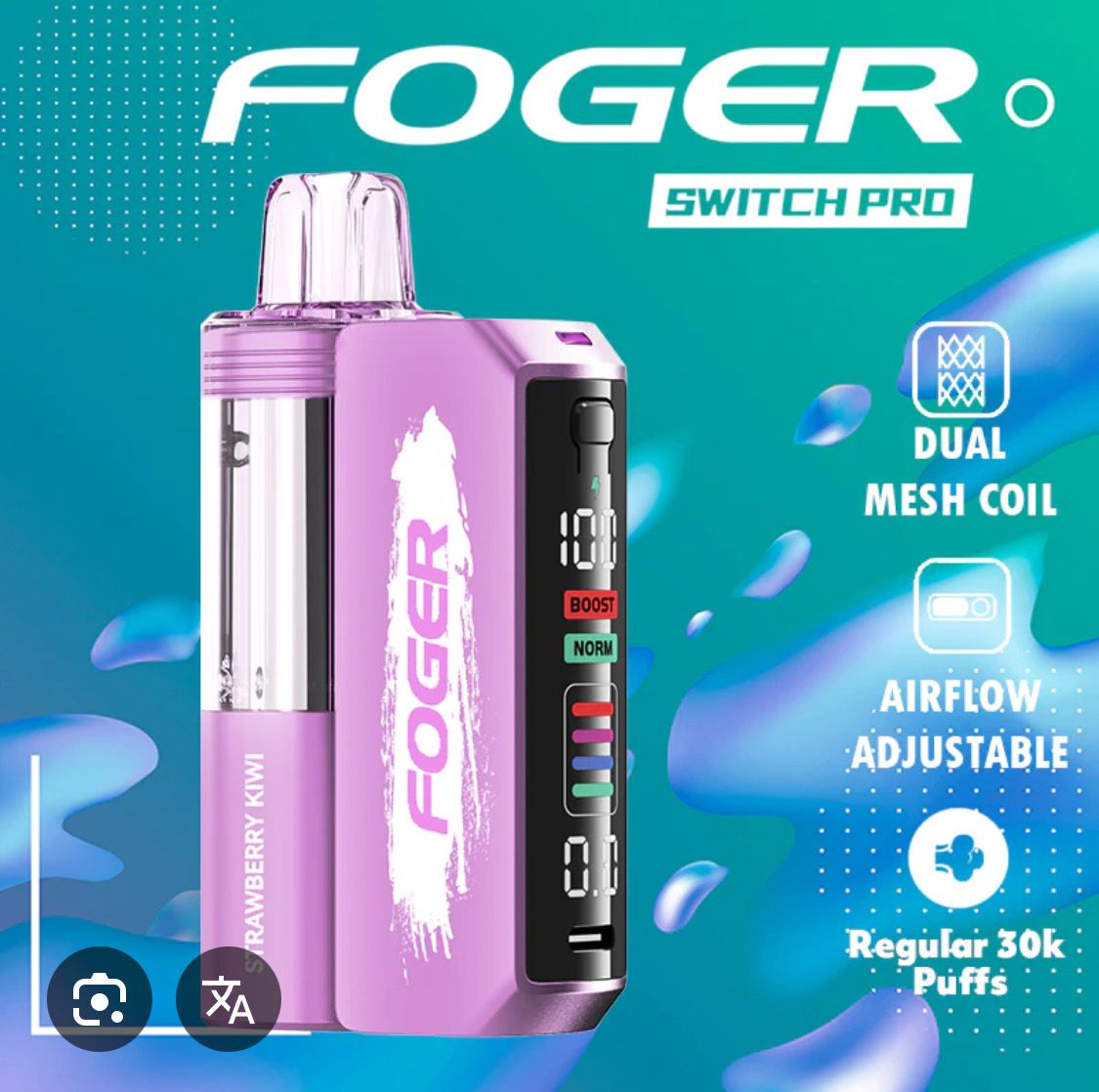 Foger Kit- Strawberry Kiwi