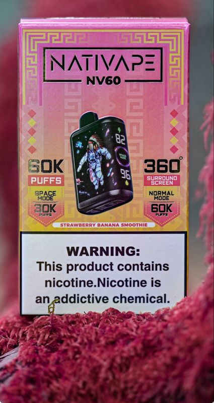 Nativape NV60 - Strawberry Banana Smoothie