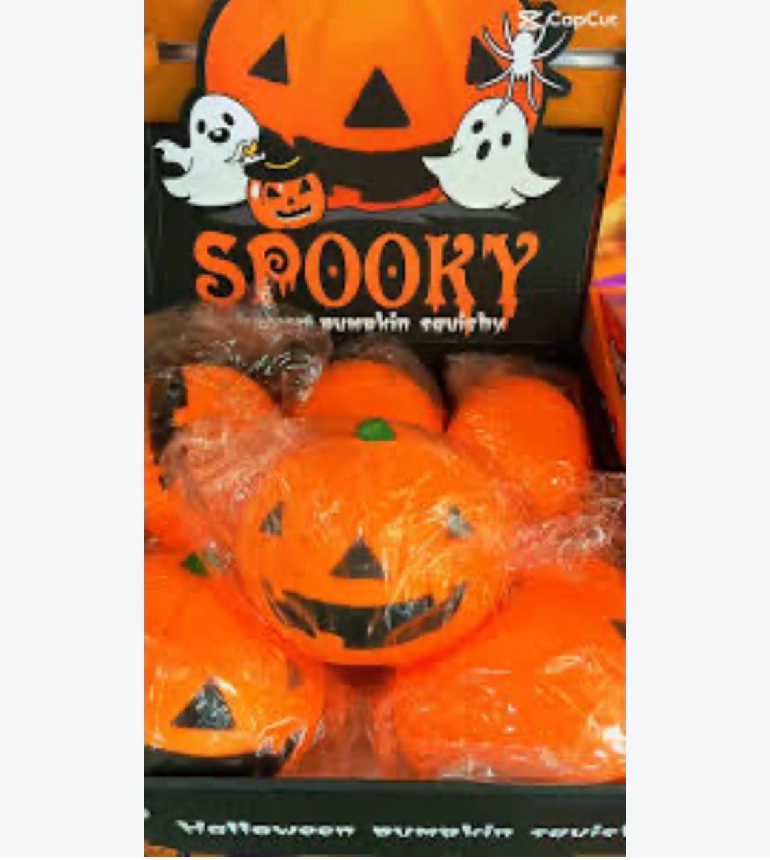 Squishy Toys - Jumbo Pumpkin/ 6 Pk
