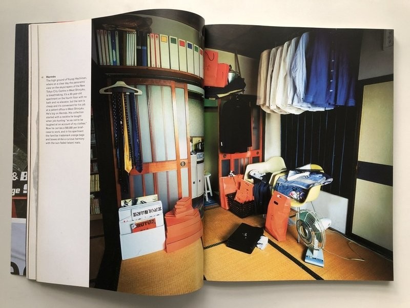 A Magazine Curated by Maison Martin Margiela