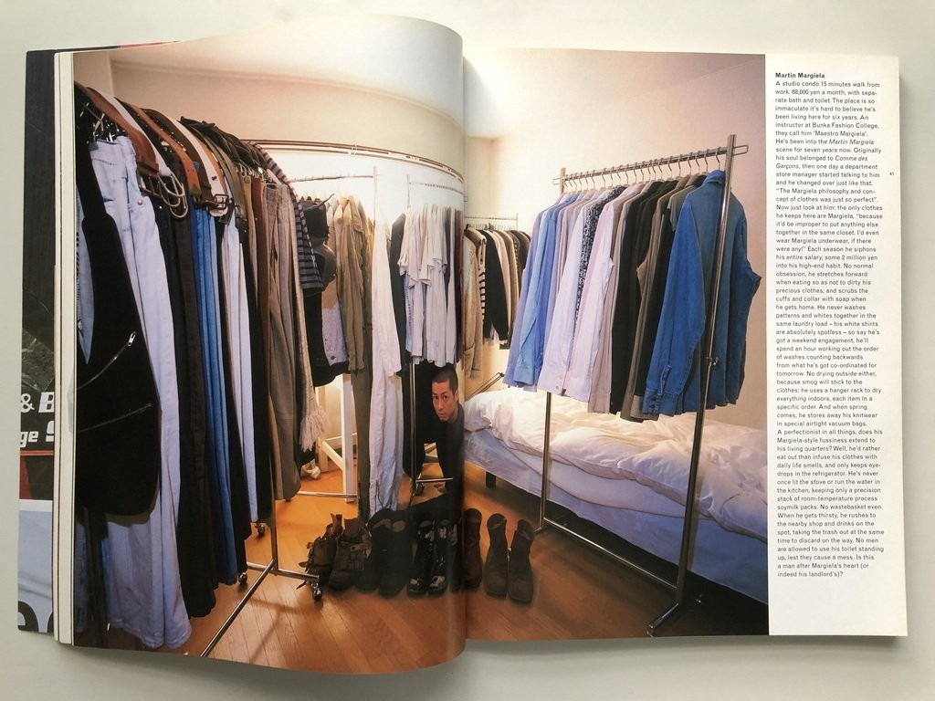 A Magazine Curated by Maison Martin Margiela
