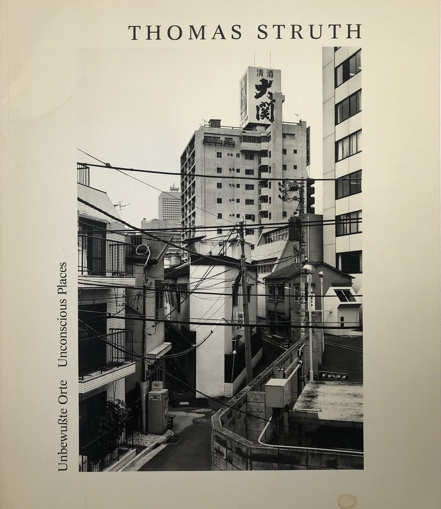 [SIGNED] THOMAS STRUTH UNCONSCIOUS PLACES