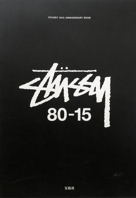 Stussy 80-15