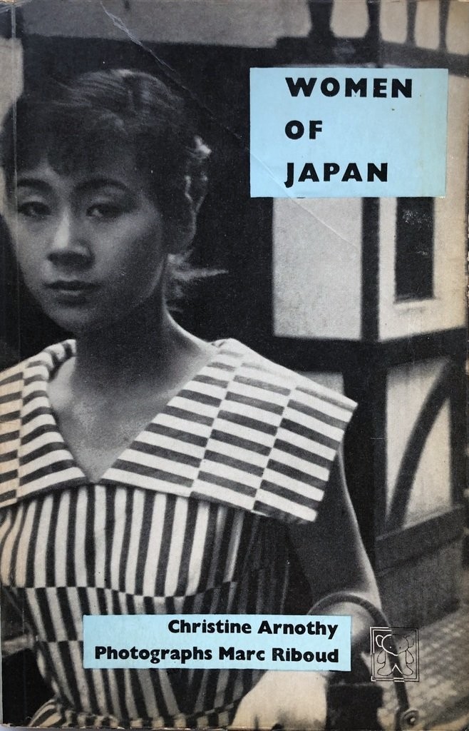 Women of Japan