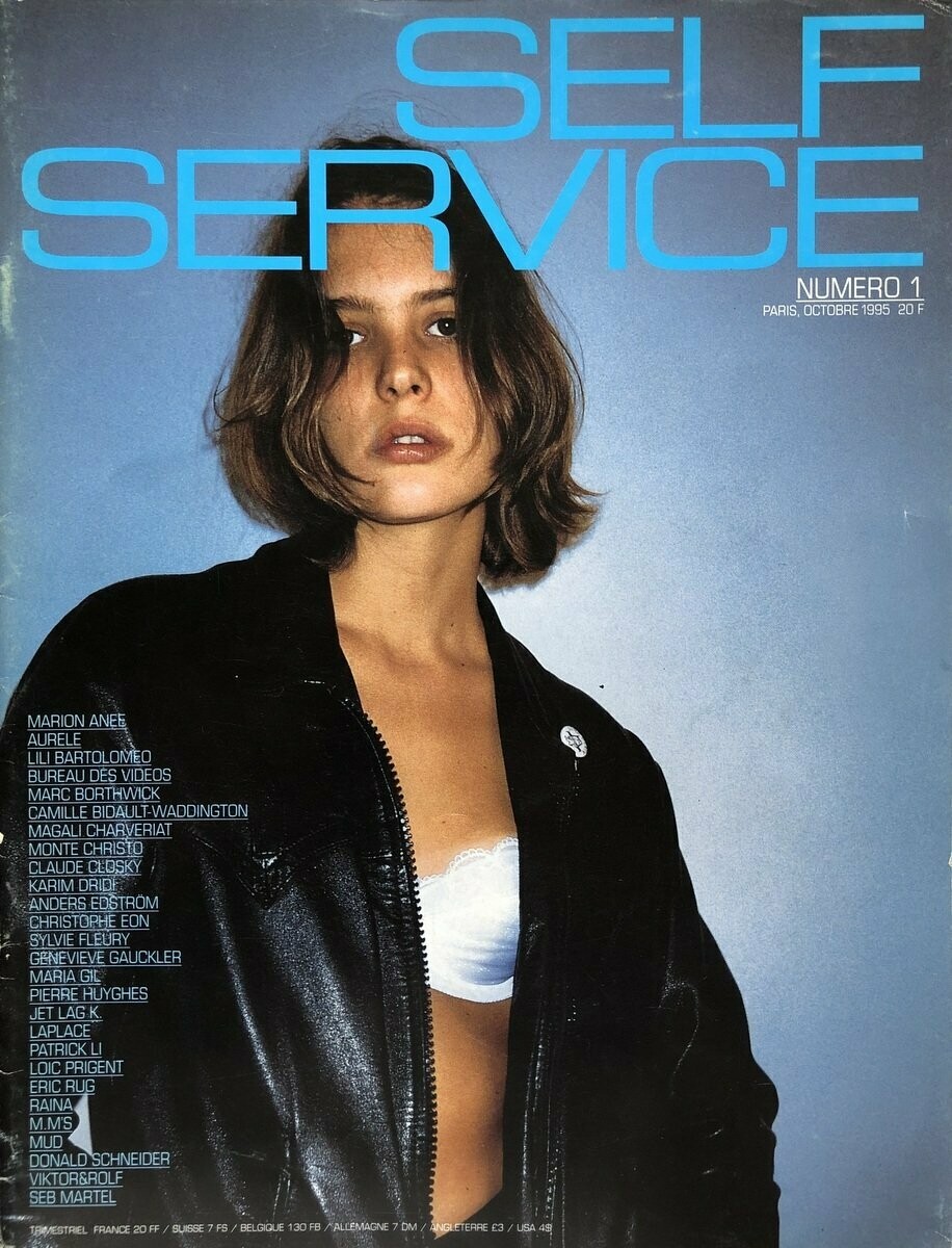 Self Service No.1 Mark Borthwick