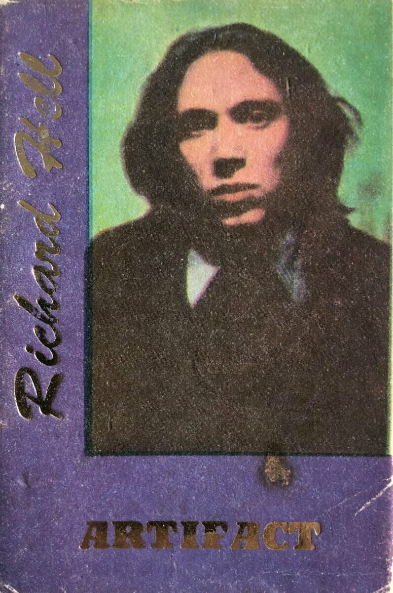 Richard Hell Artifact