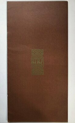 Biba Harri Peccinotti Catalogue